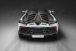 Lamborghini Aventador SVJ 63 2018 года